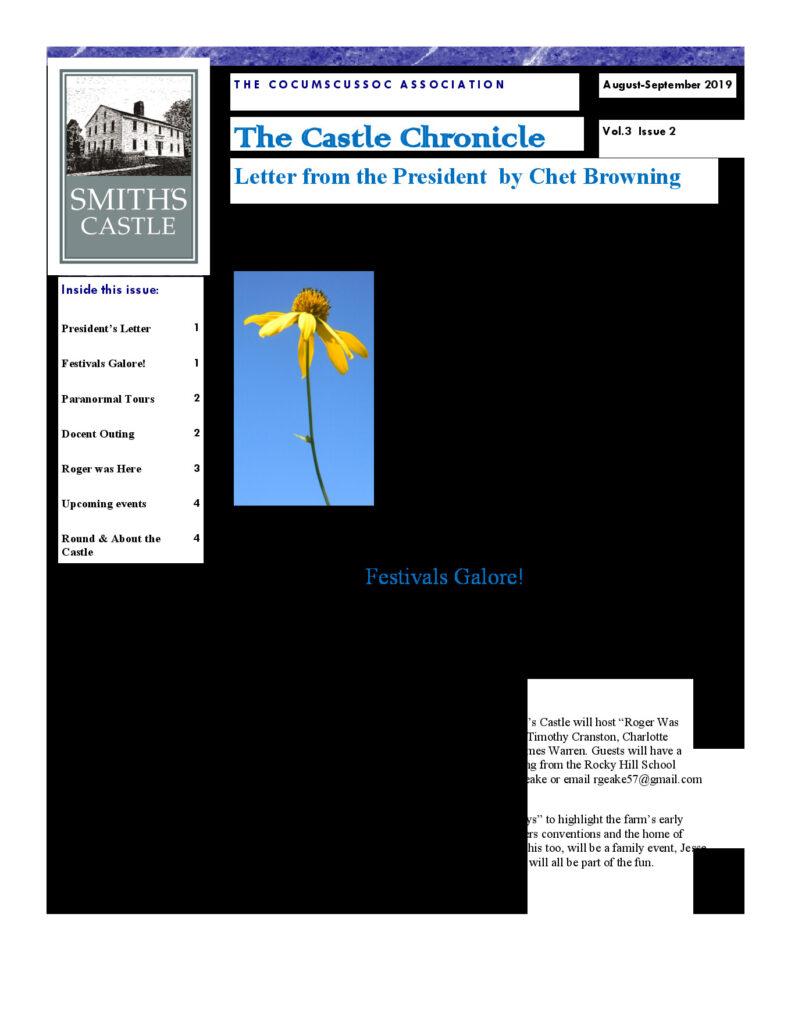 Yellow flower on a vibrant blue background, featured in the Castle Chronicle from Smith's Castle.